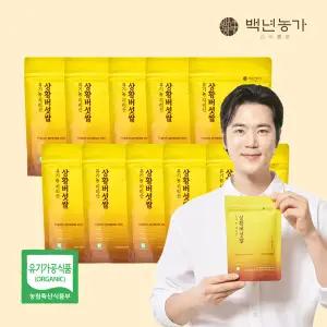 [햇곡][백년농가] 유기농 지리산 상황버섯쌀 300g x 10봉