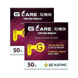 지케어 혈당시험지 100매 녹십자 G300 당뇨 검사지 사용기한 28년1월