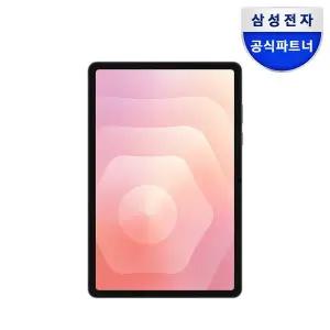 [삼성][정품] 삼성전자 갤럭시탭S11 AR 스크린 프로텍터 / EF-UX730