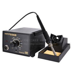 인두기 936 블랙세트 공예 표준패키지 유지 표준 클래식 A 스테이션