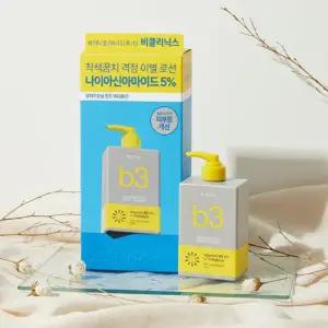 비클리닉스 나이아신아마이드 5% 브라이트닝 턴온 바디로션 300ml 착색 미백 케어