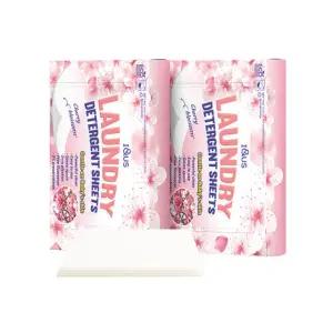 아이앤어스 세탁 시트세제 25매입x2 1개 체리블라썸향 고농축 올인원 종이세제 한장빨래