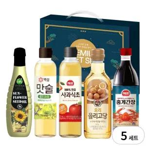백설 실속5호 설 명절 기름선물세트,5세트
