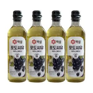 CJ제일제당 백설 포도씨유 900ml 4개 / 써클