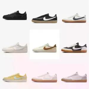 나이키 킬샷 2 운동화 단화 여성 남성