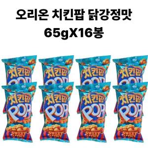 오리온 치킨팝 닭강정맛 65g 16봉