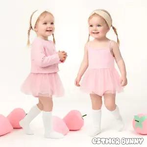 [에스더버니리틀] 엔젤자카드가디건바디수트세트