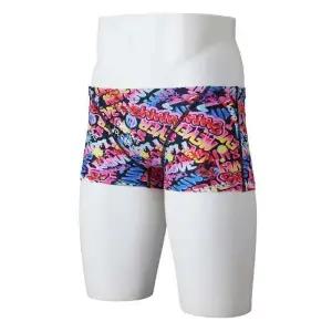 미즈노 남아동 탄탄이 숏사각 수영복 G960471 남자용