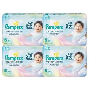 팸퍼스 NEW 엔젤브리즈 소프트 5단계 4팩 144매
