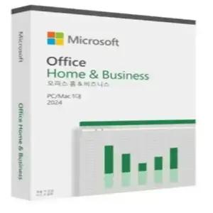 MS office 2024 home&business /영구용 기업용/ESD License