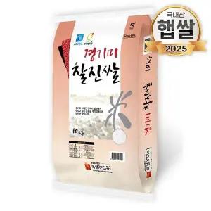 [NS홈쇼핑]푸드앤픽 25년산 특등급 경기미 찰진쌀 10kg[34578181]