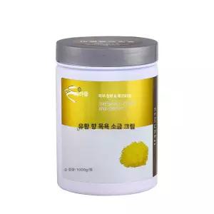 이오 유황온천크림 크림 재생크림