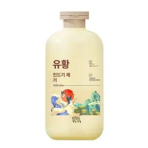 이오 유황온천크림 크림 재생크림 마사지