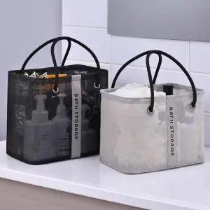 물빠짐 샤워가방 메쉬 워시백 망사 샤워백 목욕바구니 목욕가방 스파백 수영 방수/수영장/헬스장