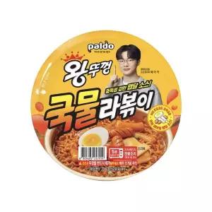 팔도 왕뚜껑 국물라볶이 130g x 4개