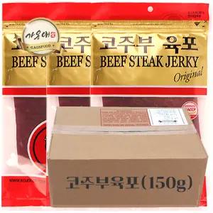 [가온애] 코주부 육포 150g x20봉 (1박스) / 대용량육포 소고기육포 쇠고기육포 우육포 맥주안주 간식