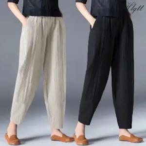 [NS홈쇼핑][헬리꽁땡]1+1이지스배기핏조거팬츠2종[35764229]