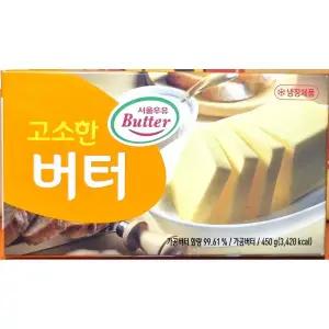 서울우유 고소한 버터 450g/빵버터/가공/식품/가정용/맛있는/발라/먹는/고급/간편/업소용/제과용/조리용/BU