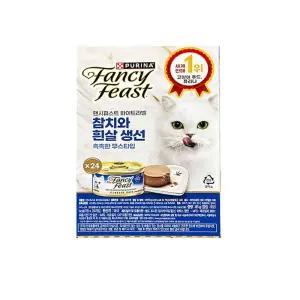 퓨리나 팬시피스트 화이트라벨 참치와 흰살생선 85g 24개