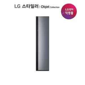 2026 NEW LG 스타일러 블랙틴트미러 3벌 SC3GME50