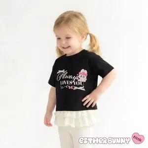 [에스더버니리틀] 키세라베이직반팔티셔츠