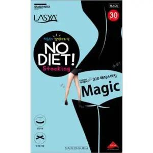 감성텍스 30D 착압 매직 스타킹 (베이지) 착압 라시야 각선미 팬티 힙업 압박