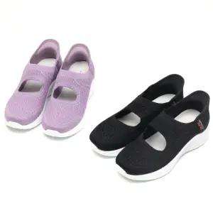 GL54 손안되고 신는 여성 여자 메쉬슬립온 메쉬스니커즈 운동화 여름 슬립온