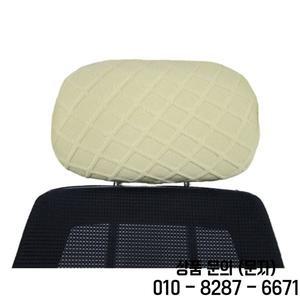 사무실 의자 머리 베개 커버 게임용 받침 보호 방진 액세서리