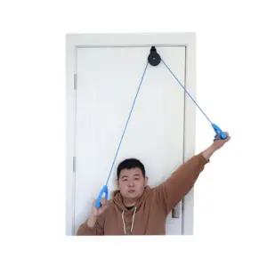 가정용 어깨 관절 운동 링 벽걸이 도르래 스트레칭