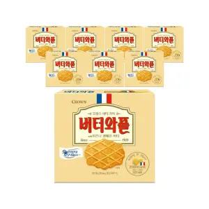 크라운 이즈니생메르 버터와플 158g 8개