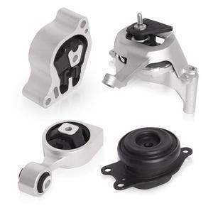 [미국배송] ENA 엔진 모터 마운트 세트 닛산 알티마 2.5L 2007 2009 2010 2011 2012 2013 2015 2016 2017 2.5 자동 변속기 A4339 A4340 A4350 A4353 교체용