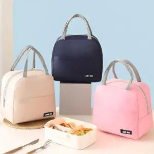 [라일리] Rly 심플사각 보온보냉 도시락가방 런치백