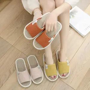 [오노마] ONM 회사 거실 발편한 층간소음 실내 슬리퍼 실내화