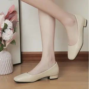 [오노마] ONM 베이직 데일리 스타일 스퀘어앞코 플랫슈즈