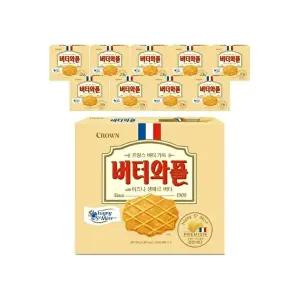 [크라운]크라운 이즈니생메르 버터와플 316g 10개