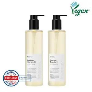 프리메이 리얼 딥 클렌징 330ml 2개
