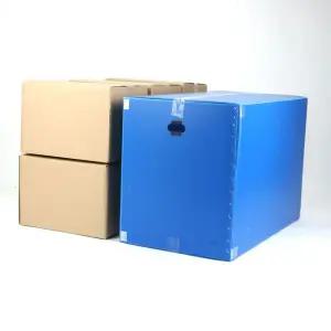 플라스틱 정리 이사박스 11호 상자 수납함 이삿짐박스