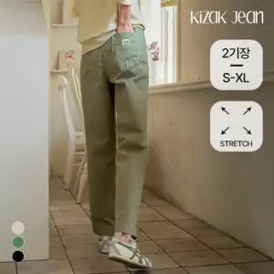 [키작진] 키작아도 면 팬츠 70탄 (백패치배기핏)