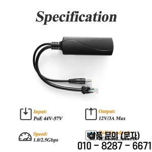 PoE 스플리터 12V/3A 2.5기가비트 36W DC 5.5x2.1mm/5.5x2.5mm 플러그 출력 이더넷 IEEE802.3bt 준수 앤 플