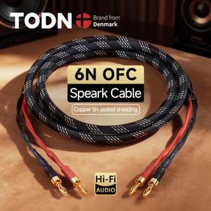 CYKO 1개 6N OFC 스피커 케이블 24K 금도금 바나나Y핀 플러그 구리 주석 차폐 오디오 (앰프