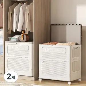 Kleeno 대형 정리함 150L 대용량 폴딩 수납함 이동 가능 리빙박스 옷 이불 보관함