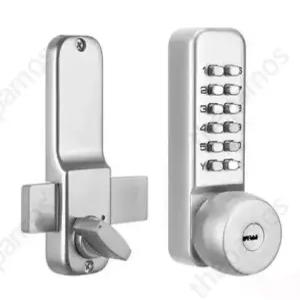 야외 대문 도어락 주택 방수 전원주택 코드 비밀번호