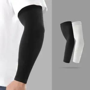 짧은팔토시 여름철 야외활동 아웃도어 자외선 차단 쿨링 팔토시