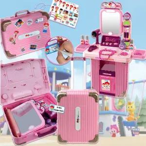 노래하는 주니토니 화장놀이 캐리어 두뇌발달 화장 메이크업 공주 역할 놀이 장난감