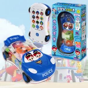 삐뽀삐뽀 주니토니 경찰차 스마트폰 두뇌발달 전화 놀이 장난감