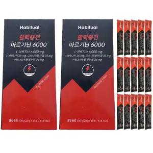 해비추얼 아르기닌 6000 활력충전 와이즐리 총 30포 1개월분