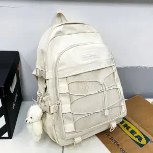 학생 중학생 초등학생 가방 메쉬포켓 백팩 아이보리