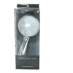 해바라기 샤워헤드