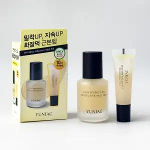 연작 스킨 퍼펙팅 프로텍티브 베이스프렙 총 35ml 기획 (본품25ml+10ml)