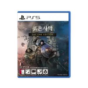 플레이스테이션 PS5 붉은사막 데이원 에디션 초회특전 동봉